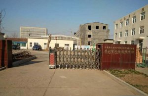 �Ї�(gu��)ʯ���N(xi��o)�����޹�˾�A����˾�A���ܾW(w��ng)���S������